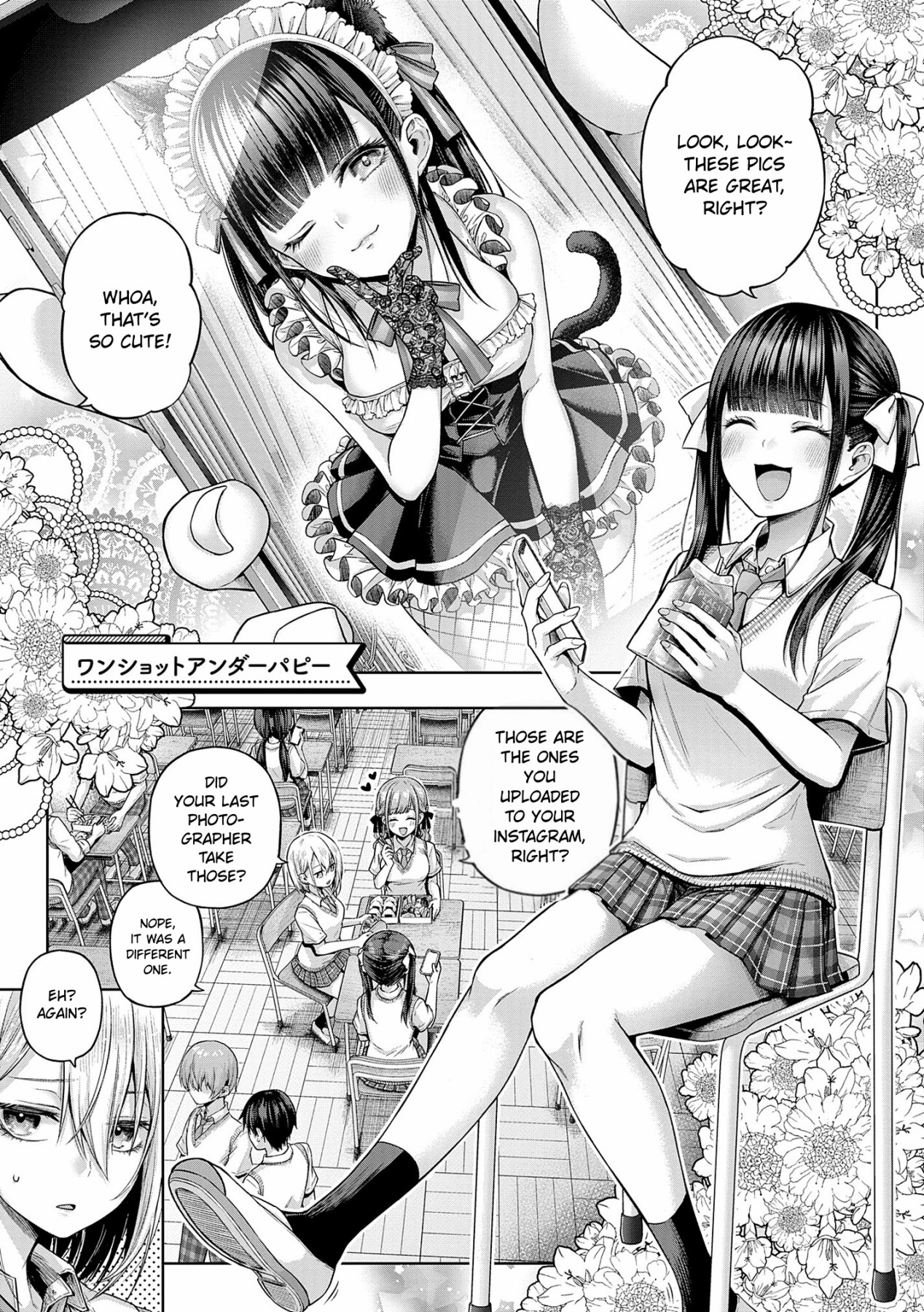 Hentai Manga Comic-Wanshot Underpuppy-Read-1